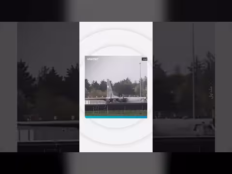 هجوم بفأس على طائرة عسكرية أمريكية