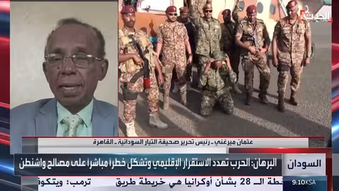 تحركات سودانية للاستفادة من الجهود الدولية لحل الأزمة