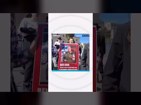 الحريديم يغلقون طرقاً رفضاً للخدمة العسكرية