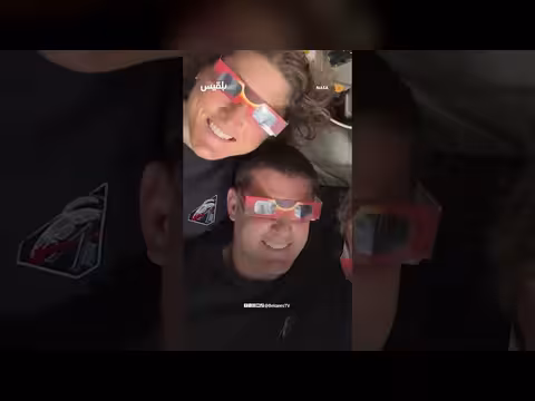 رواد فضاء يستعدون للعودة بعد رحلة حول القمر