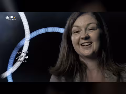 أقمار غامضة وعوالم محتملة للحياة خارج الأرض