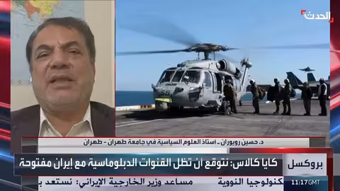 إيران مستعدة للحوار مع أميركا دون تهديدات عسكرية