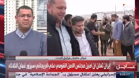 إسرائيل تعزز الاستيطان في الضفة الغربية وتُقوّض اتفاقية أوسلو