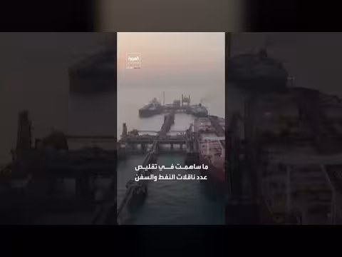 إيران فقدت خريطة ألغامها في مضيق هرمز