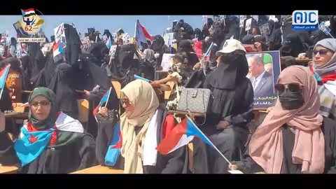 إحياء ذكرى ثورة 14 أكتوبر في الضالع