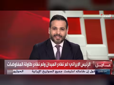 إسرائيل توعد بمواصلة الضربات على لبنان