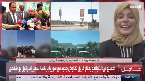 انتشار قوات درع الوطن في حضرموت والمهرة خطوة استراتيجية