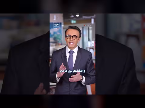 ترمب يطلب تمويلاً لإعادة فتح سجن ألكاتراز