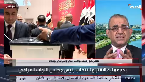 هيبت الحلبوسي رئيساً للبرلمان العراقي وسط تحولات وتحالفات جديدة