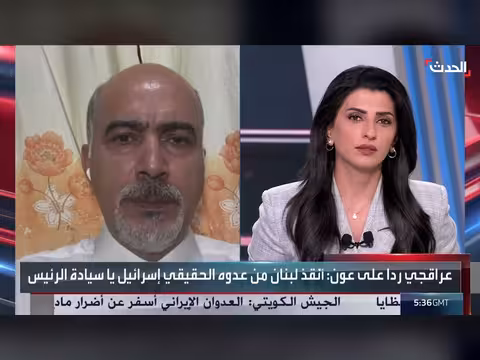 باحث: عراقجي يحاول إشعال فتنة في لبنان