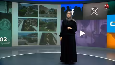 صرخة امرأة من عدن لاستعادة 7 ملايين دولار