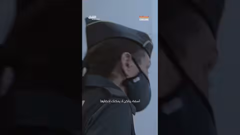 منع إدخال الفواكه والخضروات إلى مدريد: إجراءات حماية النباتات