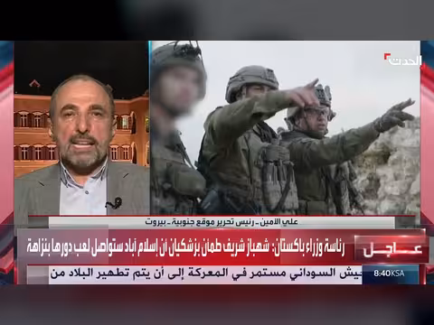الدولة اللبنانية ترفض مواجهة حزب الله عسكرياً