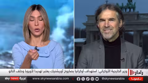 تصعيد روسي خطير: صاروخ فرط صوتي يصل حدود الناتو