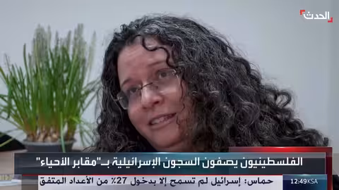 إصابة الأسير عبدالله البرغوثي في سجن جلبوع الإسرائيلي