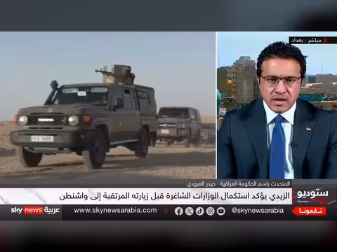 العراق لن يكون منطلقا للاعتداء على أي دولة
