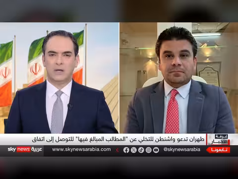 ترامب: لا قرار نهائي بشأن إيران. . ومحادثات جارية