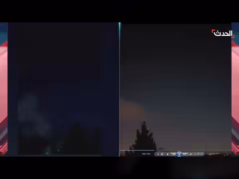 تأثيرات غلق مضيق هرمز على دول العالم