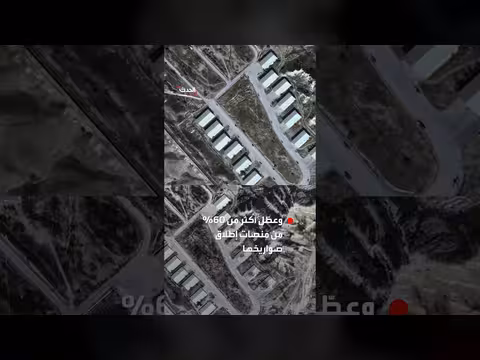 صور أقمار صناعية تكشف أضرارًا في مواقع عسكرية إيرانية بعد غارات