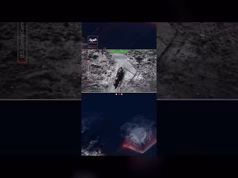 القيادة المركزية تستهدف منصات صواريخ إيرانية