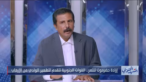 العلواني: إخراج القوات الشمالية من الجنوب يمهد لإسقاط الحوثيين