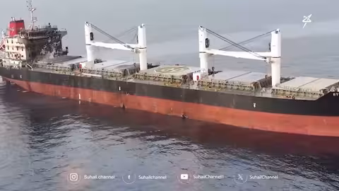 أونمها تصفي أعمالها بعد سبع سنوات من الأداء السلبي