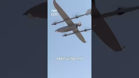 دارت 250: مسيرة بريطانية صغيرة قد تغير موازين الحرب