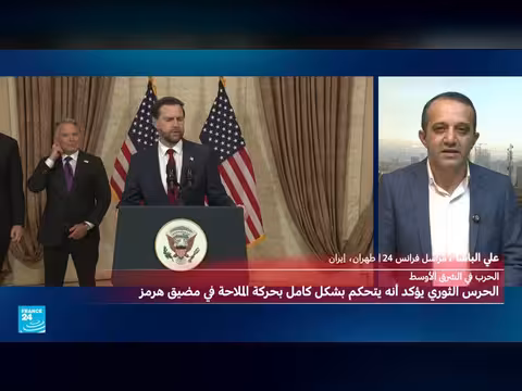 الحرس الثوري يحذر من الدوامة القاتلة لمضيق هرمز