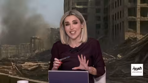 تصعيد إسرائيلي - إيراني: ضربات في أصفهان وشكاوى من جروسي