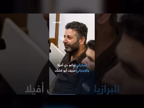 تمديد احتجاز ناشطي أسطول الصمود بعد تعرضهما للتعذيب