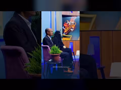 أهمية الجوار في المجتمع العربي والإسلامي