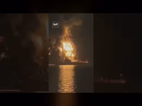 إجلاء 25 بحارًا من ناقلتين نفط في المياه العراقية