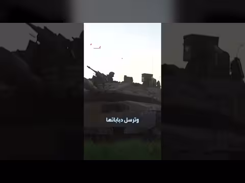 إسرائيل تناقش هجوما جديدا على حزب الله قبل حرب إيران