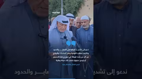 قطاع غزة: تحذيرات من إغراق بالمخدرات وتهديد للسيطرة على المجتمع