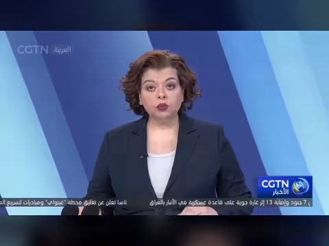 الصين تطالب اليابان بتحقيق شامل في اقتحام سفارتها