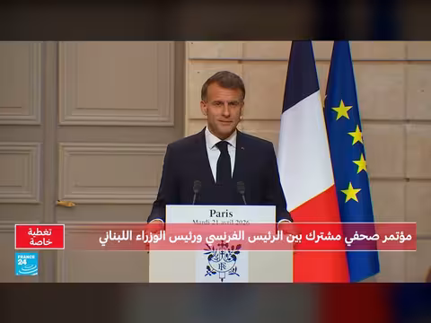 ماكرون يدعم وحدة لبنان