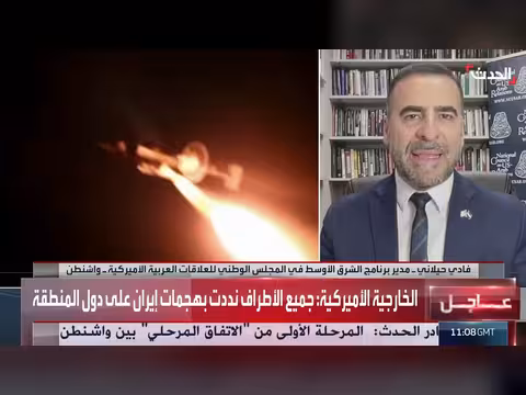 ربط الساحات بين إيران ولبنان يعقّد أي اتفاق