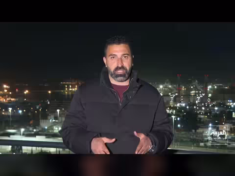 انفجارات في بوشهر وديمونة.. تصعيد عسكري بين إيران وإسرائيل