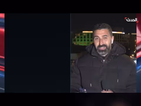 اشتباكات ببغداد ومحاولات اقتحام السفارة الأمريكية وإعلان إيران عن قتلاها