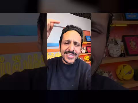 سبورتينج يعلق بايرن لمدريد