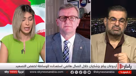 إيران وتفاوضات برنامجها الصاروخي