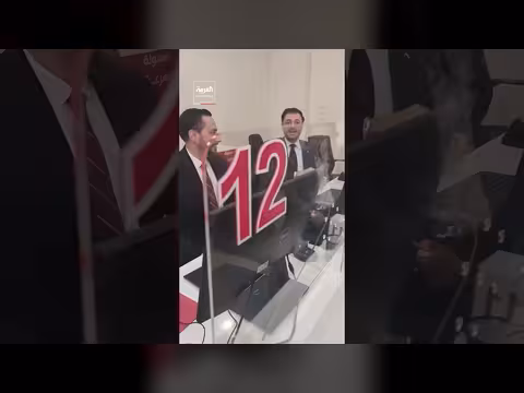 محافظ حمص يستعلم عن الفاتورة