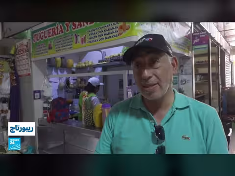 تشيلي تبدأ تنفيذ مشروع خنادق حدودية مثير للجدل