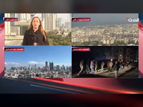 صافرات الإنذار تدوي شمال إسرائيل بعد اختراق مسيّرة من لبنان