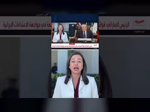 وزارة الحرب الأميركية: تأمين خروج السفن عبر هرمز مسألة إنسانية
