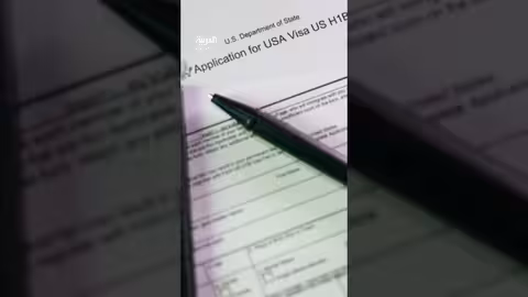 تراجع جواز السفر الأمريكي... يخرج من قائمة أقوى 10 جوازات سفر عالمياً