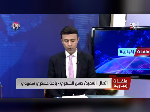 السعودية تتحرك في المنطقة بشكل فعلي