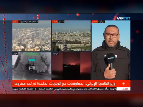 إسرائيل تدرس توسيع المنطقة العازلة في جنوب لبنان