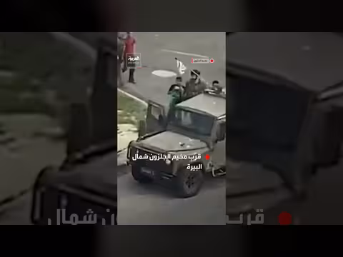 قوات إسرائيلية تعتقل ثلاثة أطفال فلسطينيين