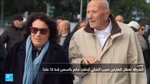 اعتقال أحمد نجيب الشابي: ابنة المعارض تروي تفاصيل الاعتقال